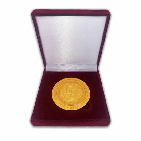 2 Coin Bundle - 50 Years Memorial - Image 2